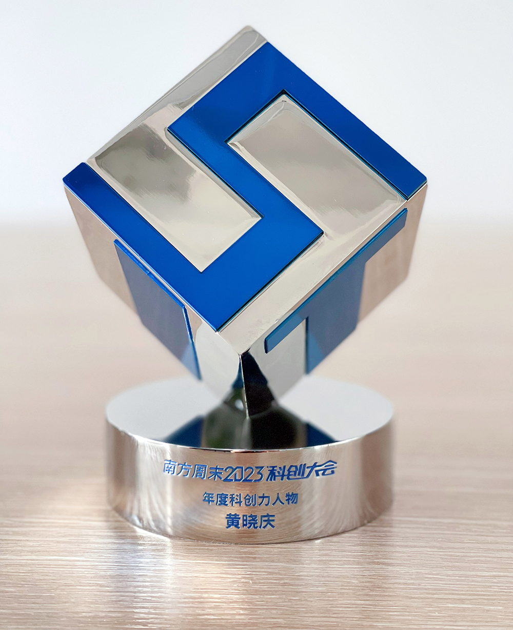 微信图片_20231116161208.jpg